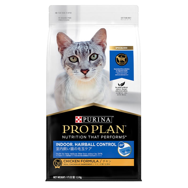 ピュリナ プロプラン 猫用 - キャットフード製品一覧 - ピュリナ公式サイト